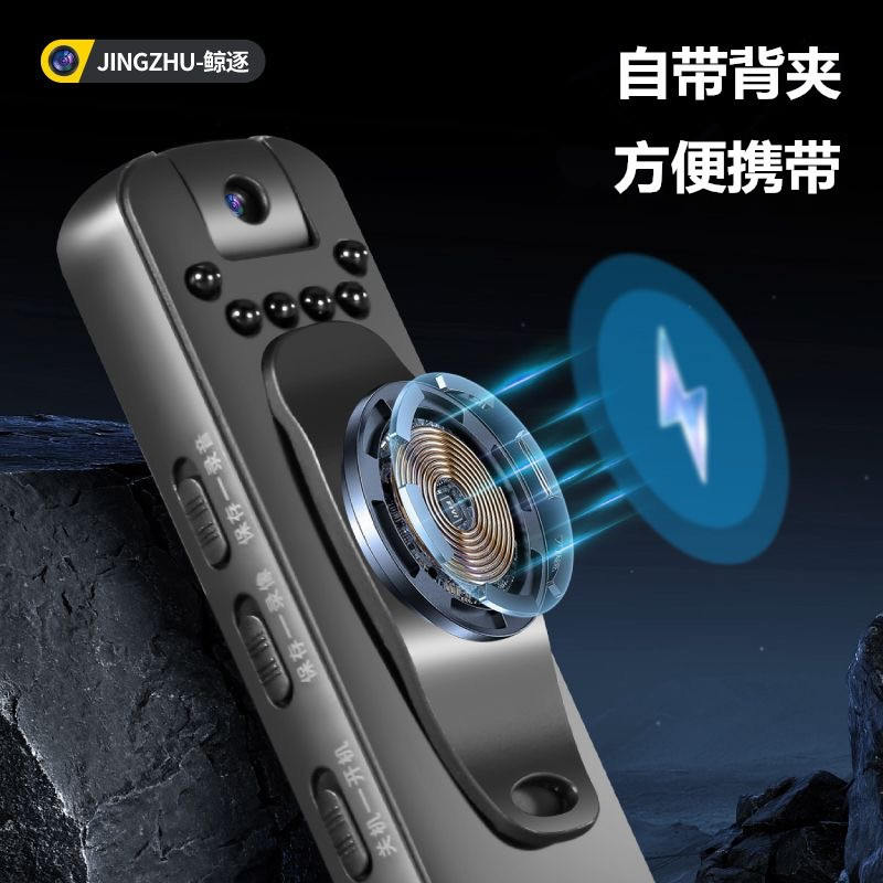 クロスボーダー供給ビデオレコーダーペン高精細1080pスマートノイズ低減運動カードバッククリップカメラ卸売り|undefined