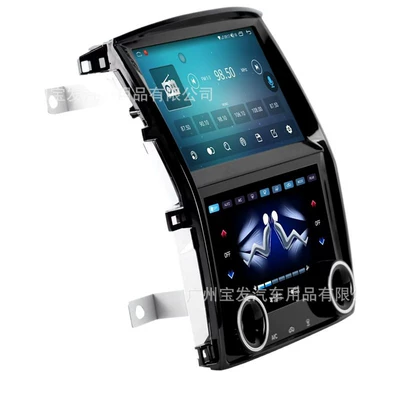 Control Navigation System, DVD Navigation