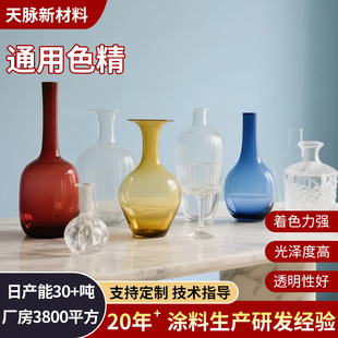 ����ͨ��ɫ�� �ߝ�ȭh����ɫ���ߝ��ͨ��ɫ�{ ľ���������{ɫ