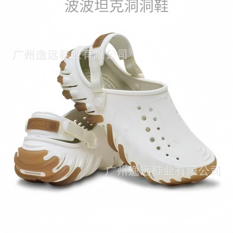 Tan Jianci's Same Style Cross Wave Tank Clogs for Boys and Girls, Cool Outdoor Beach Shoes | 211675