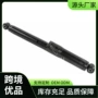 吉普大切诺基52090247aj汽车减震器