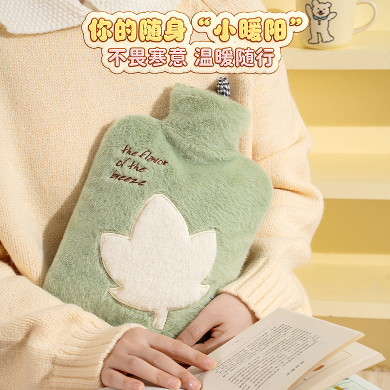 대용량 온수주머니 1800ml 단풍잎 자수 플리스 커버 겨울 손난로