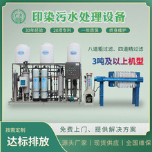 Sҹ 3ӡˢUˮ̎O MBRĤˇ  UVīˮ̎O