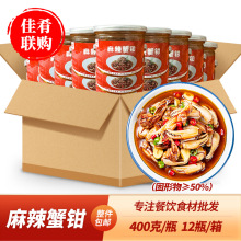 ��������з�Q400g���b�Ƶ�С�ԛ���С���r��ʳҹ������Ʒʳ��