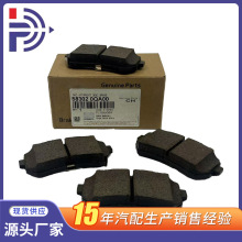 �m��춬F������YST/YD/ZP/IX35/LD  ��x܇Ƭ  58302-2SA30/0QA00