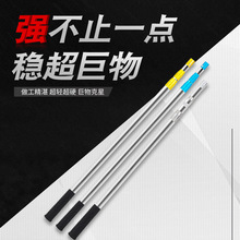 不锈钢抄网杆可定位伸缩鱼叉杆香椿杆摘果器1.5-7米批发钓鱼用品