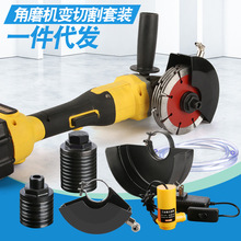 ����D�Q���о��۴u������늄ӽ�ĥ�C���b�_�ۙC���o��׃�D�Q���^