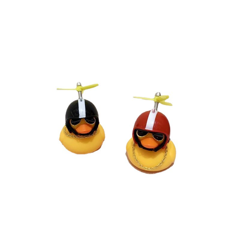 B.Duck, шлем, солнцезащитные очки, ожерелье, ремень со светом, (Физика), интернет-знаменитость, стрекоза