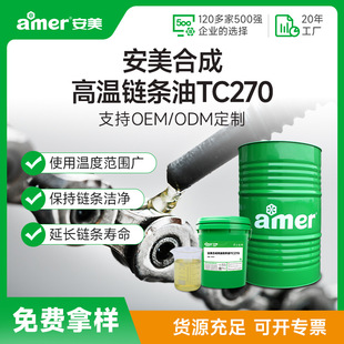 �ϳɸߜ�朗l�Ϳ�ĥ���P朗l������������C�͸ߜ�270��朗l��