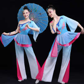 秧歌服演出服2024新款成人古典舞蹈服装扇子舞伞舞表演服礼服