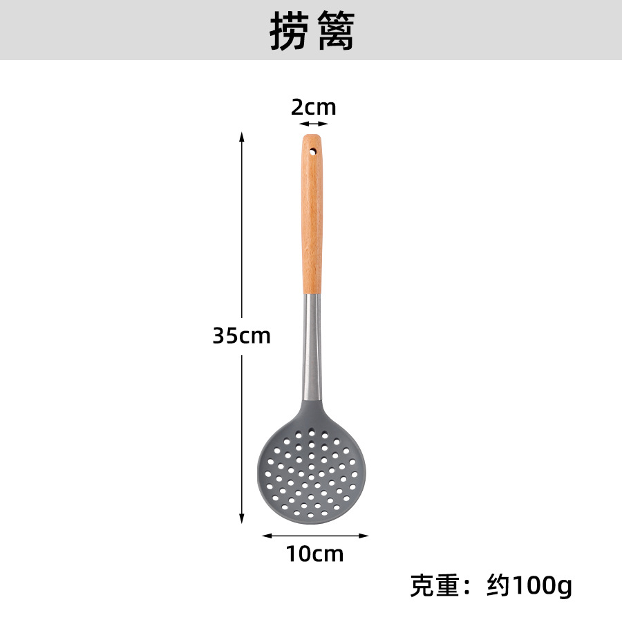 라오리