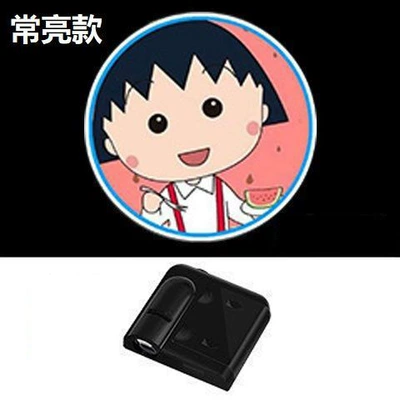 Other lights, bright car projection lamp tram - cherry-maruko-chan