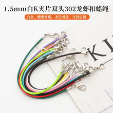 �S��ֱ�N �ֹ�����Ϟ�K��302���r�� �������䱬��diy��ţƤ���K
