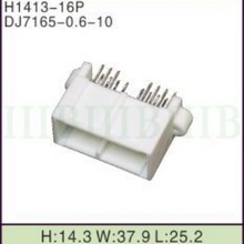 16� ��܇�Ӳ����� 6p���PCB�B������˲�� DJ7165-0.6-10