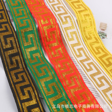 4.5CM��ɫ�F؛�����L��߅�Ứ���� �����L�������b��o��