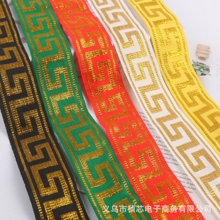 4.5CM��ɫ�F؛�����L��߅�Ứ���� �����L�������b��o��