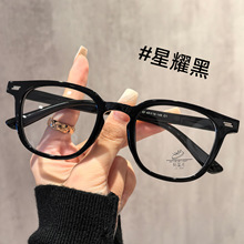 1214�¿�pTR90С���W���R��ܾW�t����{�����RŮ��ƽ���R