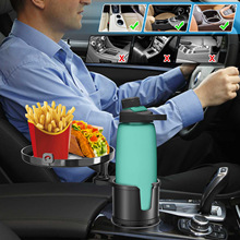 2023 Upgraded Car Cup Holder Extender Cup Holder Mobile Phone Holder Oversized Cup Body Car Water Cup Holder Mobile Phone Holder