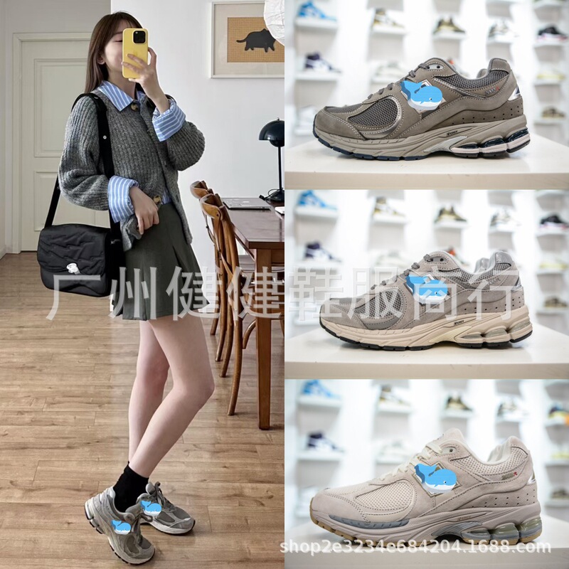 高バージョンnb2002クラシック灰元祖灰ランニングシューズ男女同モデルカジュアルレトロ高スポーツシューズ|undefined