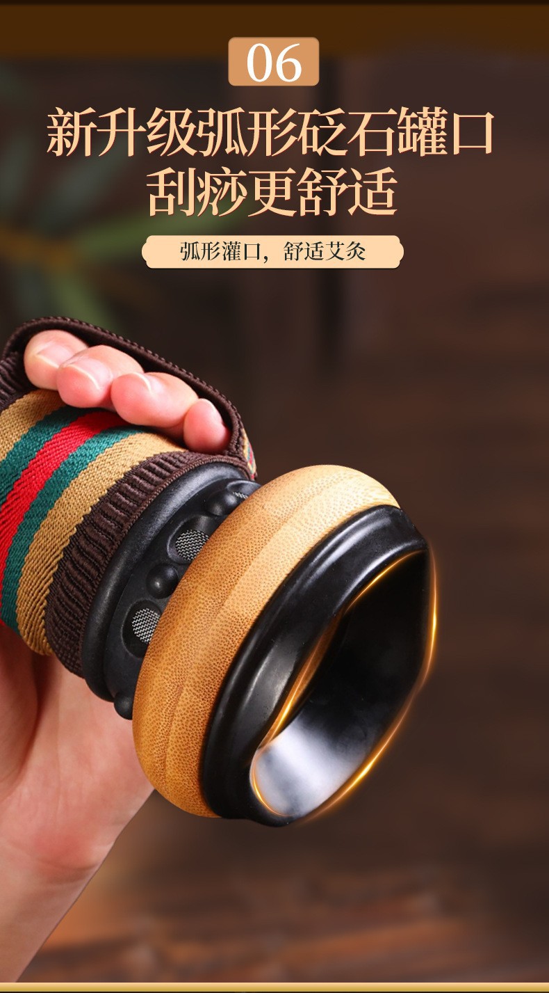 Bian Stone Moxa Stick 4.0 x 20cm Curved Gua Sha Moxibustion Jar Handheld Fire Moxa Box Whole Body Warming specifications