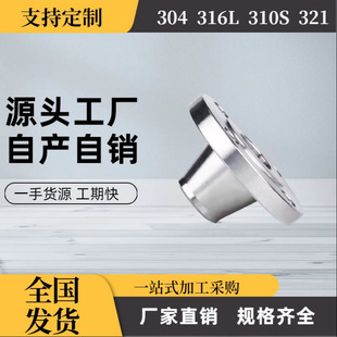 321���P䓎��iƽ�����mWN�߉�����PN63 PN100���˽ӹ��⏽