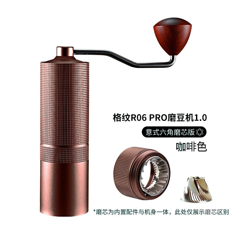 Máquina de café de mano molinadora de granos molinadora de granos de café de mano molinadora transfronteriza externa pequeña venta al por mayor al aire libre
