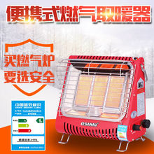 ���Zȼ��ȡů������С�͹�������ʽȡů�t��Ȼ��Һ���⿾��t�ڒ�