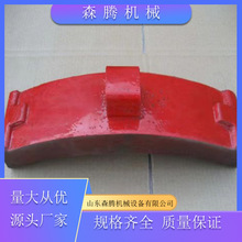 �V���l��Ӳ�ȴ� 320*60�F·��ͣ܇�Ƅ����O�� �ߏ��ȃ�ȼ�C܇�ϳ�