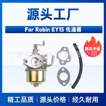ForRobinEY15������EY20 227 62450 10 Carburetor ��ݻ�