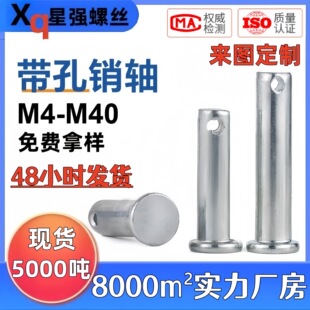 ��\���׈A���N�Sƽ�^���ײ��N��N�SA3̼䓇��ˈA���NM5-M30