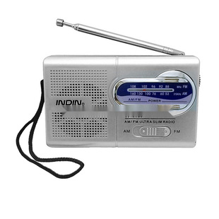 BC-R119 многофункциональное портативное мини-AM/FM-радио моно-магазин, набор из трех указателей для пожилых людей