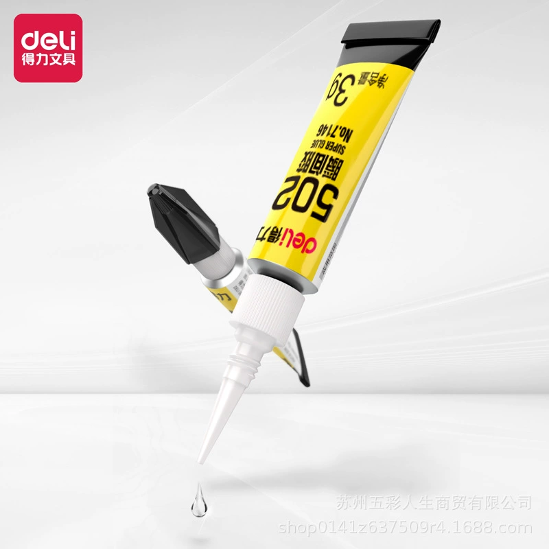 Клей Deli 7146-502, сильный клей, 3 г, быстросохнущий, для обуви, ремонт обуви, прозрачный, для рукоделия и DIY