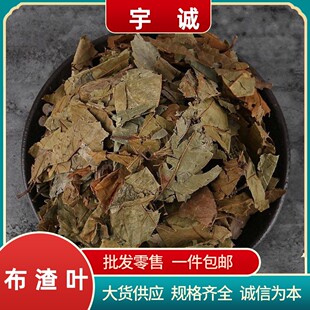 �����~500g���Ʋ��~�鲼�~�������Z���~����~���l���l�����~��