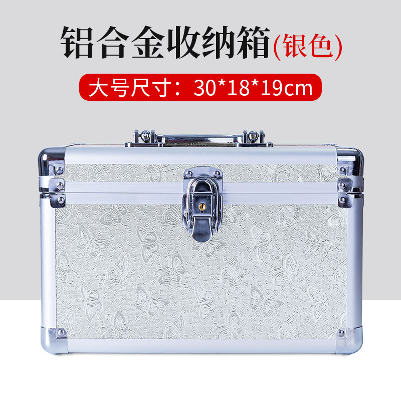 발 치료 상점 도구 상자 마사지 기술자 상단 시계 뷰티 살롱 발 목욕 귀 컬렉션 가방 알루미늄 합금 플라스틱 화장품 케이스