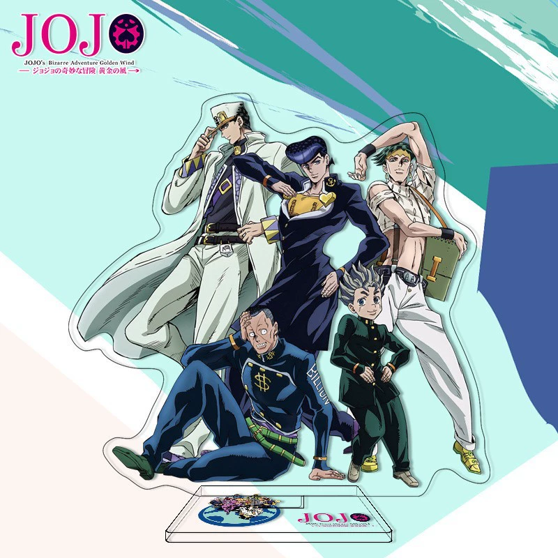 [JoJo's Wonderful Adventure Daqi]