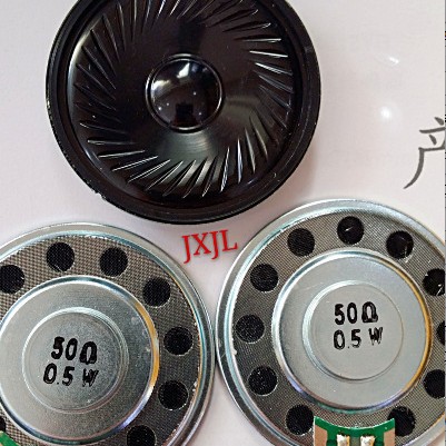 50mm铁壳内磁喇叭环保贴网50Ω0.5w扬声器喇叭生产厂家真正的品质