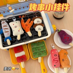 �v�|ԭ����������С�����ŮȤζ����耳׿��b쉋��ż������l