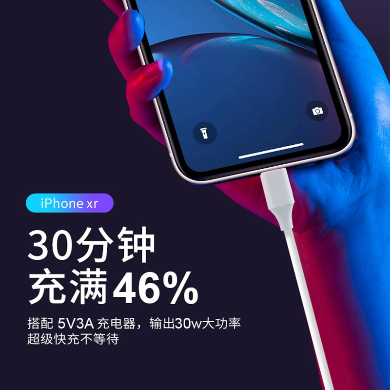 Apple, совместимый кабель для зарядки мобильного телефона, iPhone, Android, 3A
