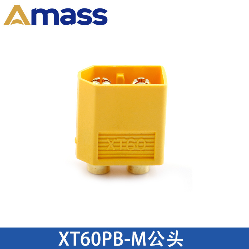 Amass艾迈斯 XT60U/60H/PW/PB/PT/L系列公母大电流插头航模锂电池|undefined