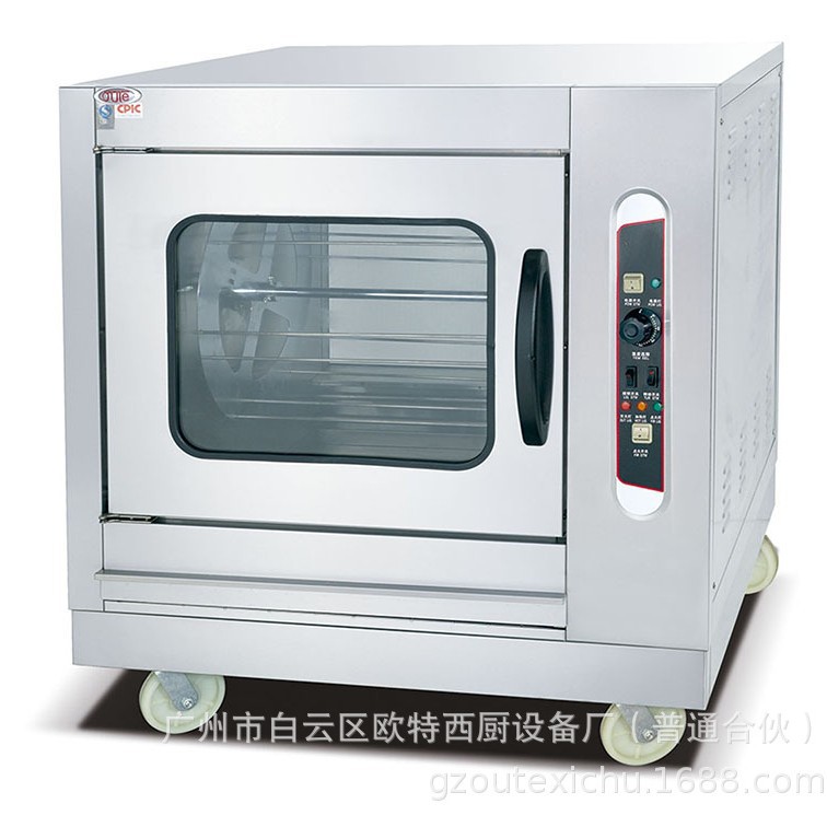 新款烤鸡炉厂家直销SOT-201卧式旋转燃气烤鸡炉 欧特烧烤炉系列