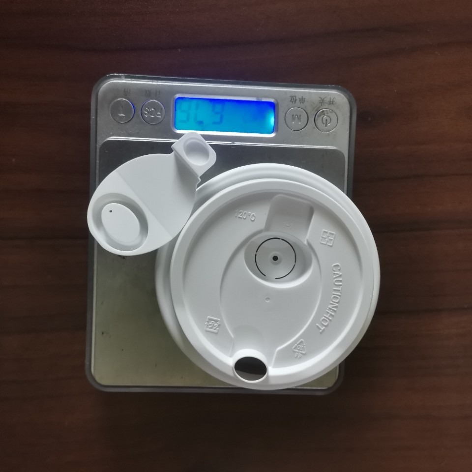 防漏密封90口径咖啡杯奶茶杯纸杯注塑分体盖食品级饮品小吃外送