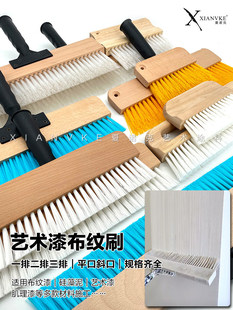 ˇ�g�᲼�yˢ����l�y��ˇ�T�Ϲ��߆����p������ƽ��б���z�zˢ