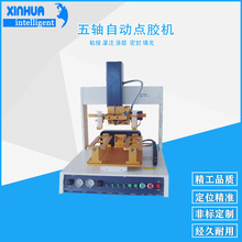 ���A����������^���S�c�z�C �֙C������S�෽λ���D�Ԅ��c�z�C