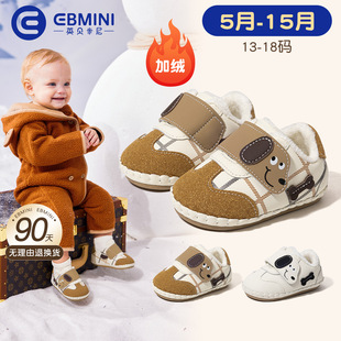 Ӣؐ���ᲽǰЬ�҃Ȍ���Ь����2025�¿���ͯЬ��ͨС���ӽqŮ��Ь