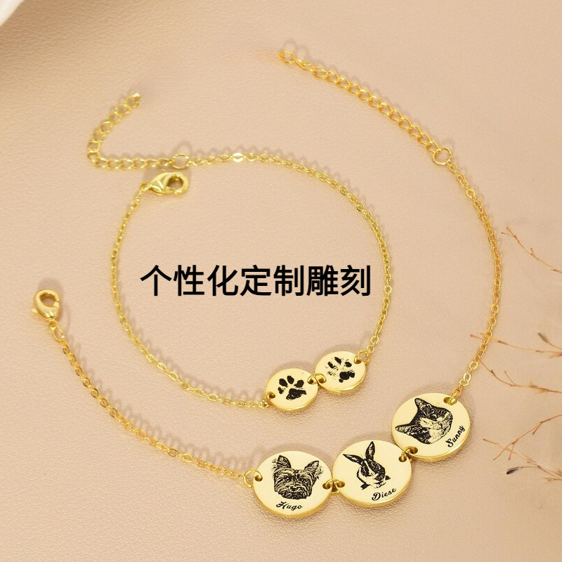 Cross-Border Hot Selling Stainless Steel Engraved Pet Photo Engraved Bracelet Pet Commemorative Bracelet Fashionable Personalized DIY