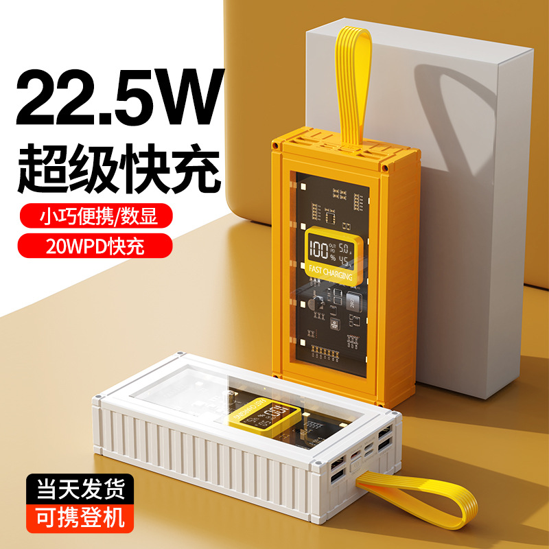 Banco de energía transparente con pantalla digital de carga rápida mecha, fuente de alimentación móvil de gran capacidad de 20.000 mAh, ancla, transmisión en vivo