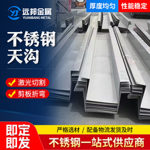 201���P�������܈�岻�P����ˮ����ˮ���N����ˮ���P�ˮ��