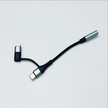 跨境 适用苹果华为双接口lightning/Typec音频3.5mm转接线车载AUX