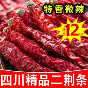 ���G�l΢������ɼt��������l�r����Ȼ����ɾ�����Ƥ���������l