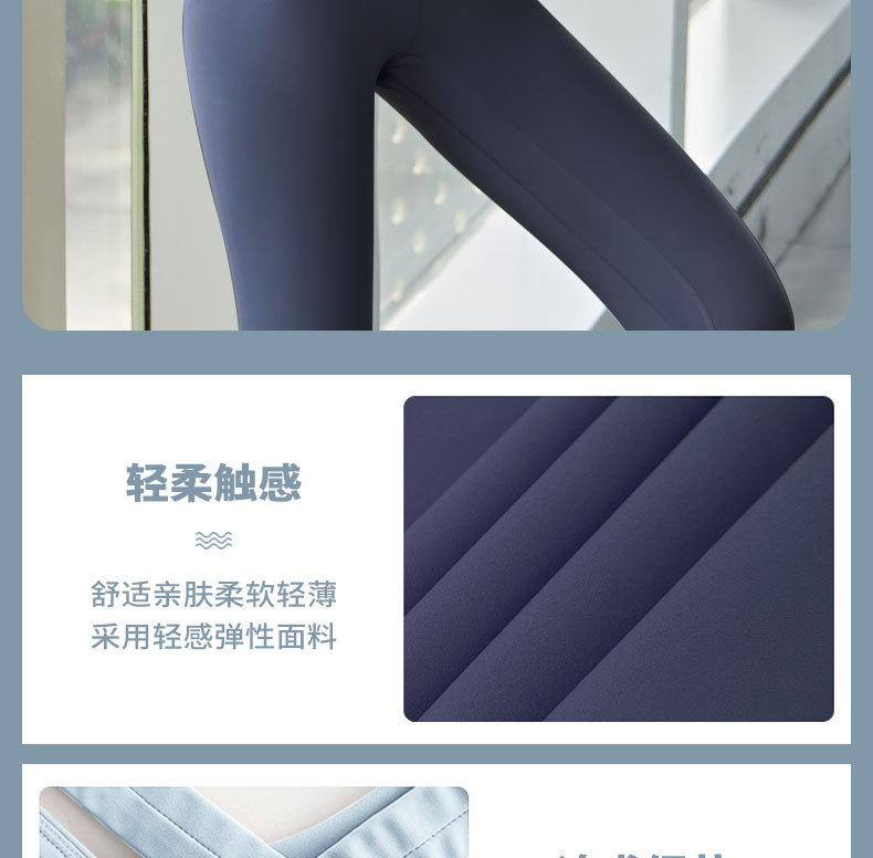 MTJWXK01锦纶排扣文胸+mt20_08